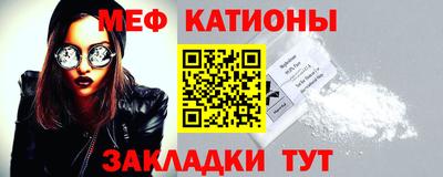 МДПВ Можга