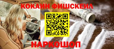 МДПВ Можга