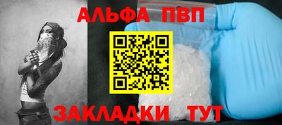 МДПВ Можга