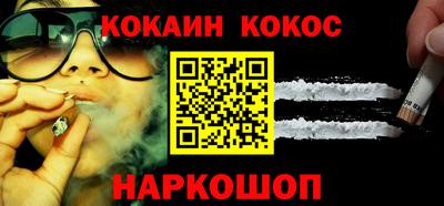 МДПВ Можга