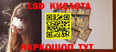 МДПВ Можга