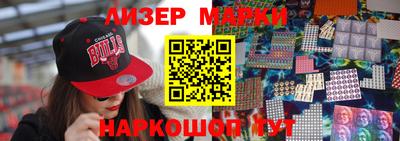 крисы Можайск