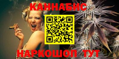 крисы Можайск