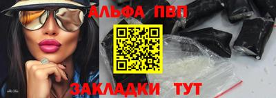 МДПВ Можга