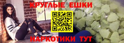 крисы Можайск