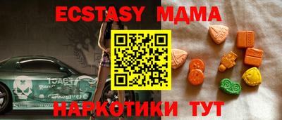 МДПВ Можга