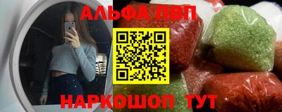 соль курить ск Моздок
