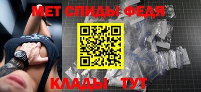 МДПВ Можга