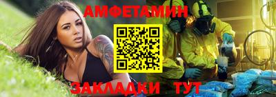 МДПВ Можга