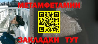 МДПВ Можга