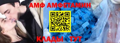 МДПВ Можга