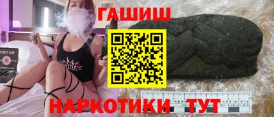 крисы Можайск