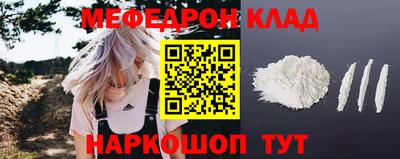 МДПВ Можга